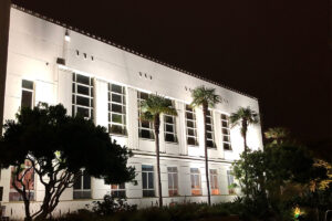 Exterior Architectural Lighting onto City Hall Building